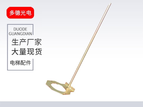 天津三菱液压缓冲器支架