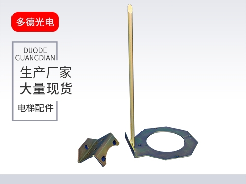 天津三菱液压缓冲器支架开关
