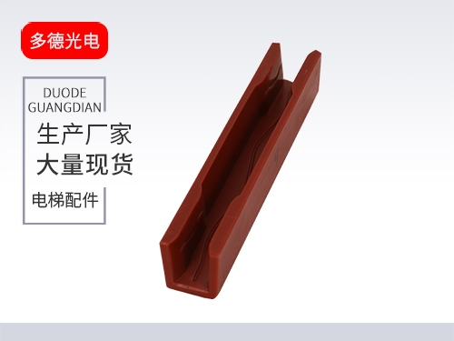 天津靴衬4