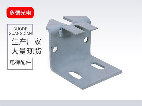 天津DX3滑动导靴