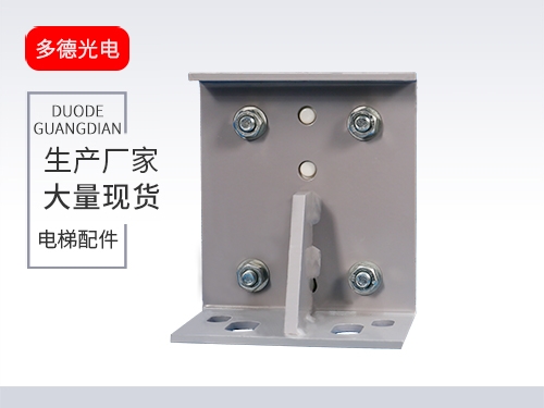 天津DX7滑动导靴