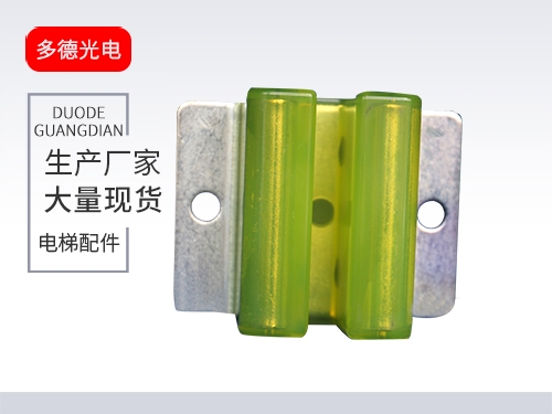 天津DX8滑动导靴