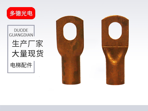 天津孔式接头