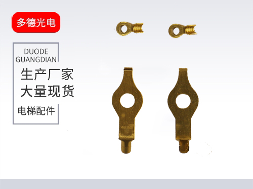 天津孔式接头