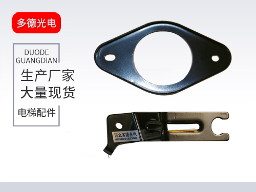 天津新能源钣金支架