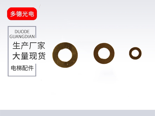 天津新能源垫片