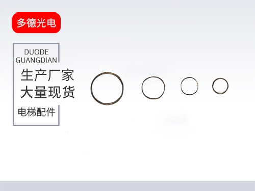 天津新能源垫片