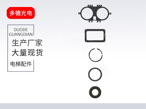 天津新能源垫片
